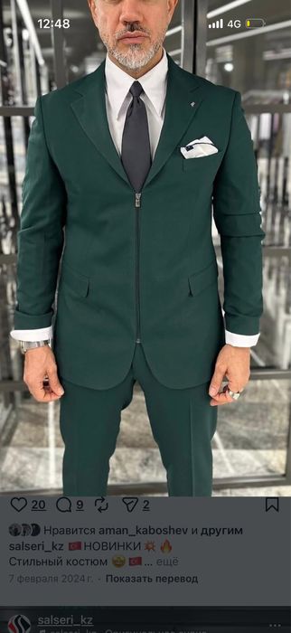 Костюм продается