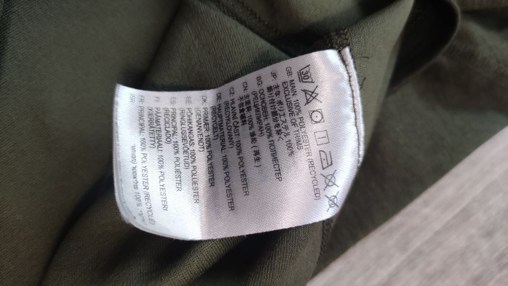 Montane Мъжка фланелка в отлично състояние отговаря на L size