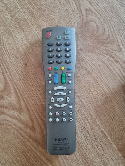 Продаю пульт универсал