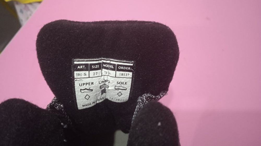 лыжные ботинки детские