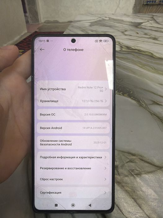 Xiaomi Redmi not 12 pro + 5g 256гб