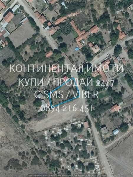 Дворно място 1250м2 до къщи ТиВ, с възможност за ФЕЦ - код 62960