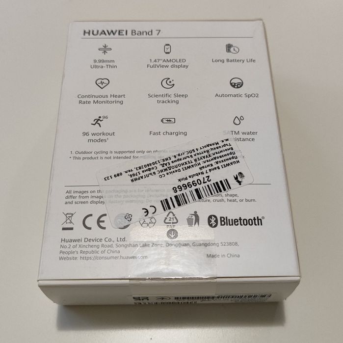 Смарт гривнa Huawei Band 7