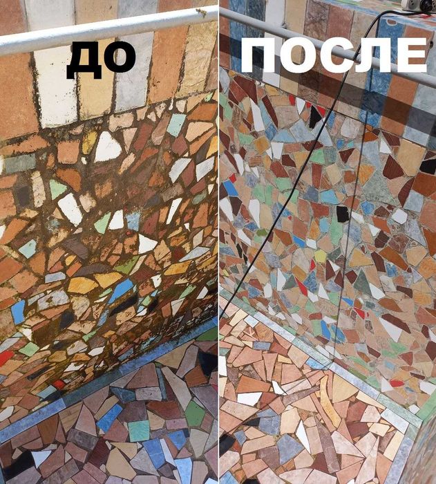 Уборка бассейнов мойка Обслуживание .