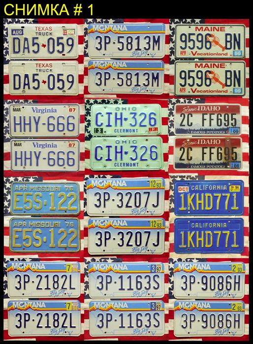 Американски Регистрационни Номера Табели USA Комплект ЧИФТ
