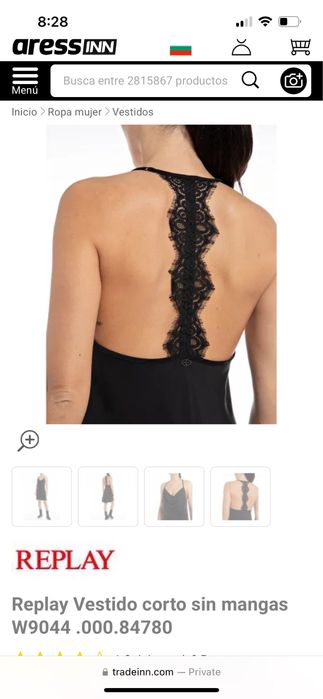 REPLAY рокля М размер