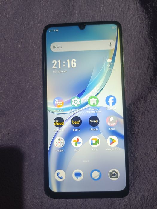 Продам за 15 тыс