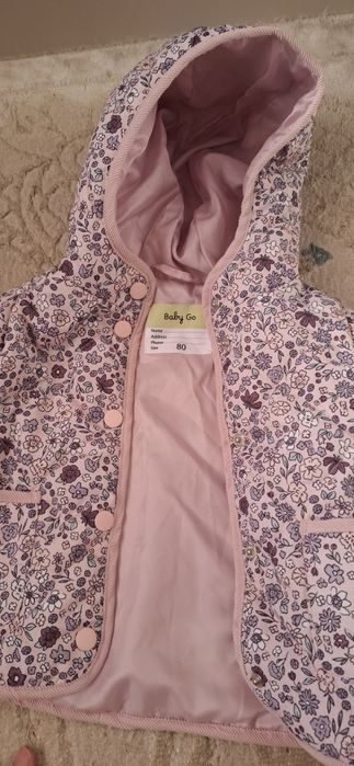 Весенняя куртка размер 80