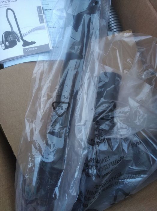 Пылесос новый Artel