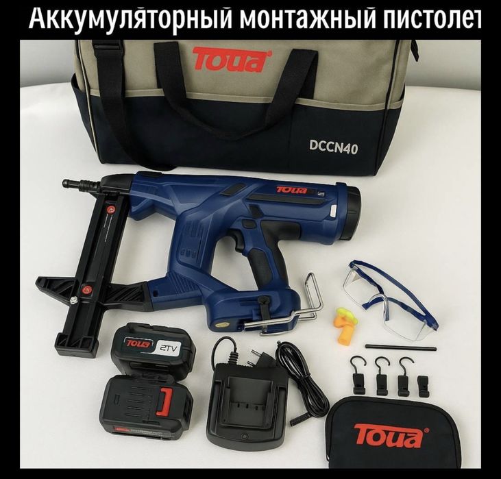 Безвоздушные краскопульты в аренду от 12 000 ₸
