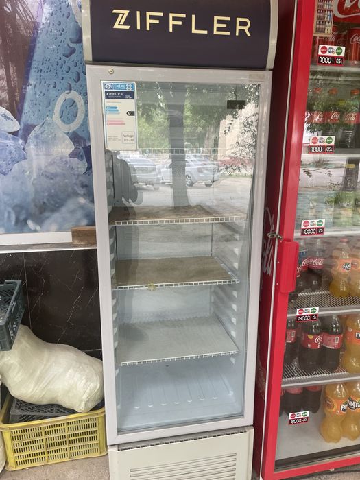 Muzlatgich va xaladilnik