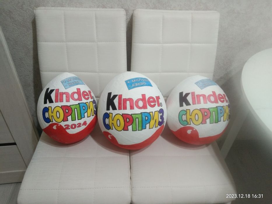 Продам киндер боксы