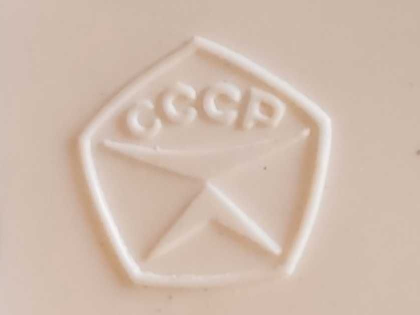 Звънец от соца, СССР юбилеен