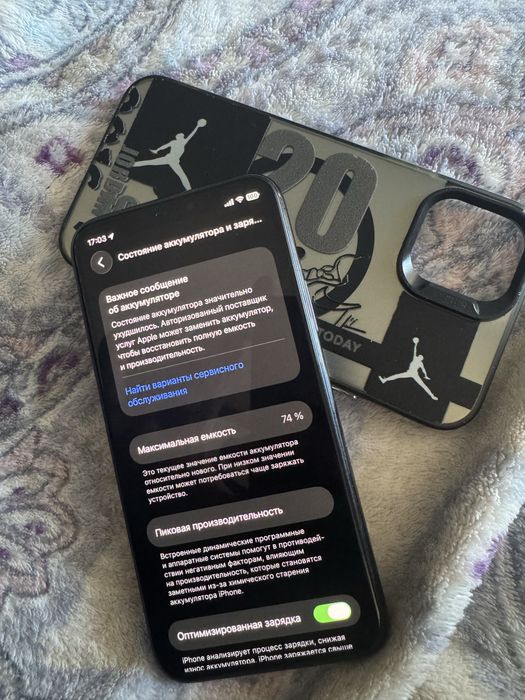 Iphone 11 Pro Black 64GB