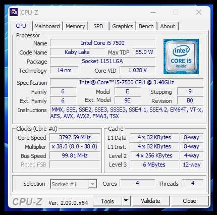 Мощен компютър Fujitsu Intel® Core™ i5-7500 8gb DDR4 Ssd