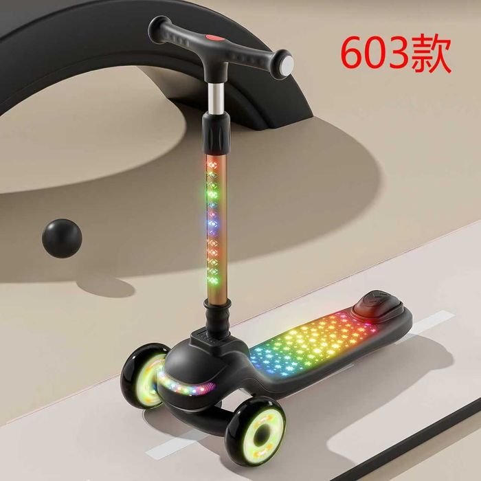 Samokat bolajonlar uchun 80kg ko'taradi