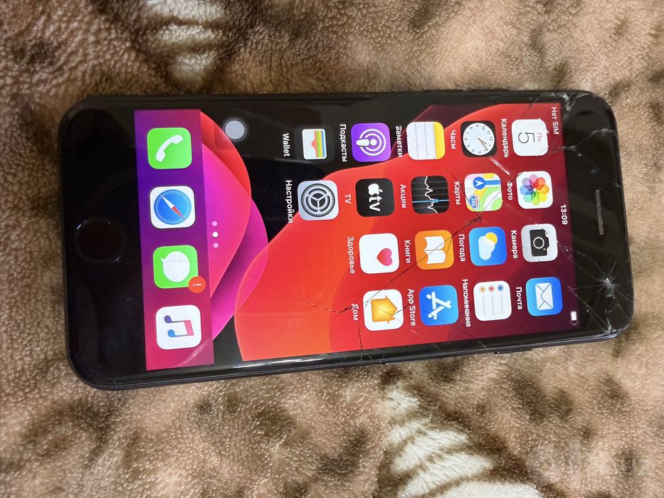 Продается Iphone 7.