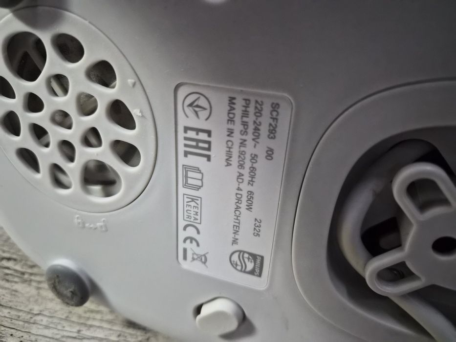 Philips avent Premium стерилизатор