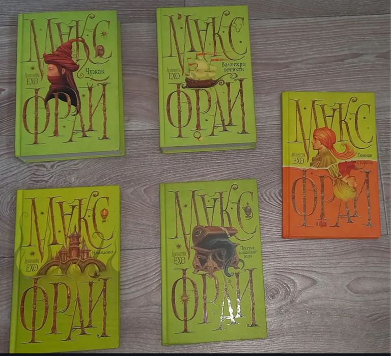 Наборы книг