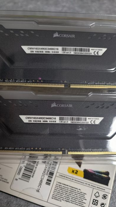 Corsair VENGERNCE Rgb Pro DDR4 16GB