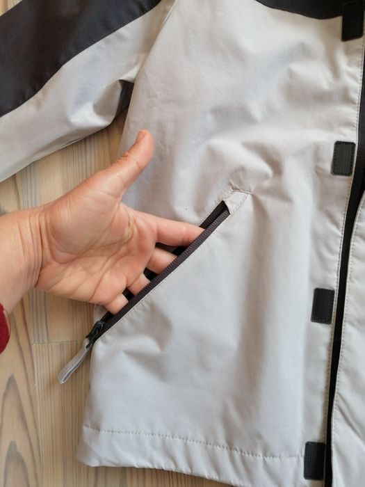 Тънко спортно яке