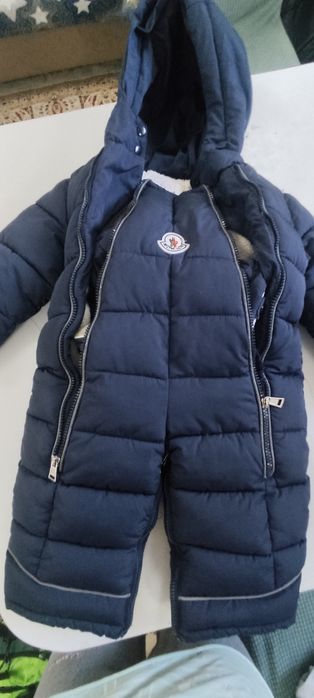 Комбинезон для мальчика