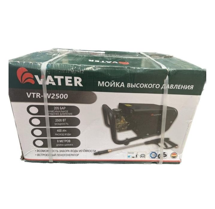 Новый жақсы жағдайда