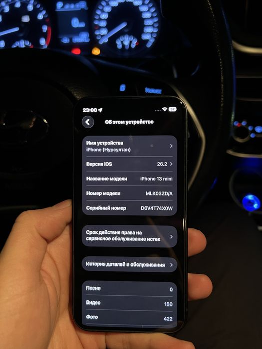 Iphone 13 mini в хорошом состоянии