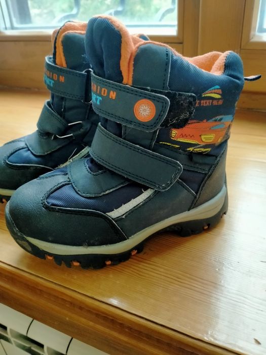 Туфли на мальчика