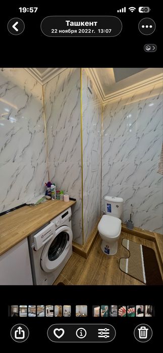Продается квартира  1в2/3/4 Чиланзар 2