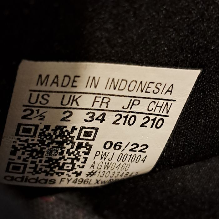 Спортни обувки адидас