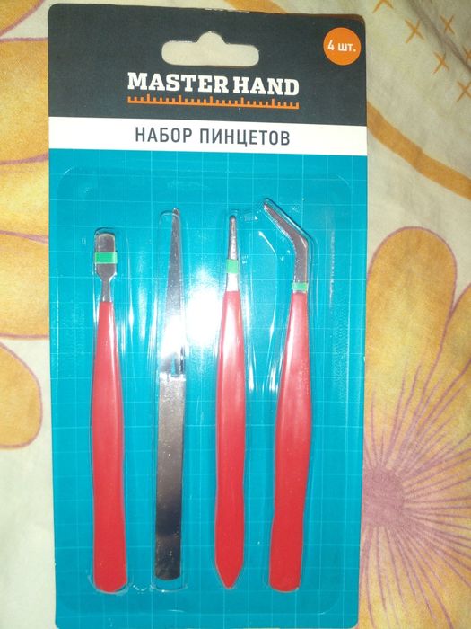 Продам набор пинцетов