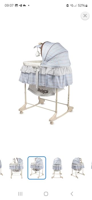 Продаётся Детская Люлька в отличном состоянии