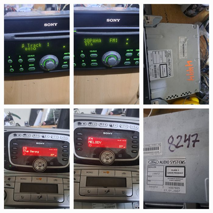 Оригинални авто радио Ford  Sony