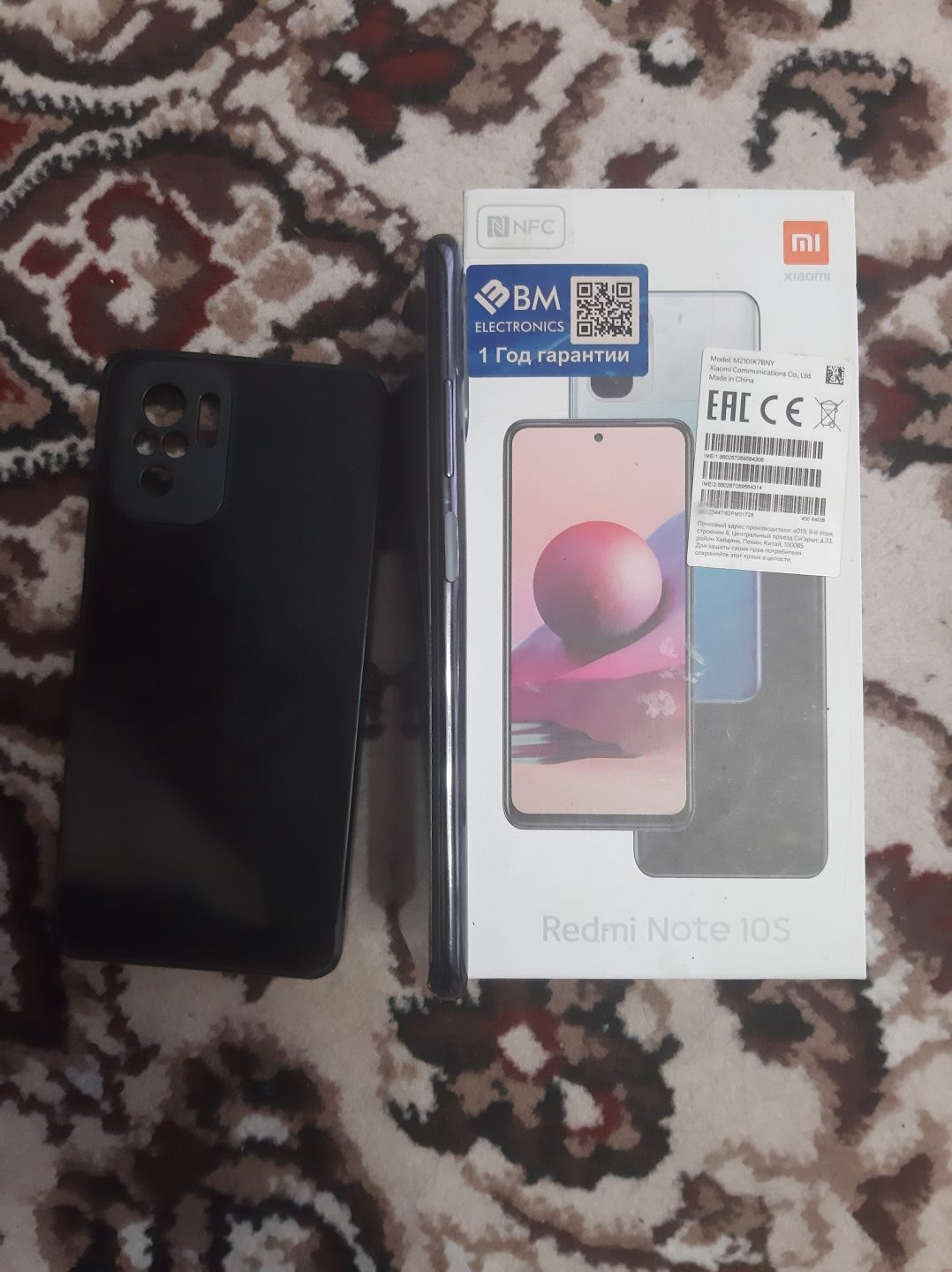 Redmi note 10S Karobka full zaryadchi hamma narsasi bor zashni pubg 60: 1  250 000 сум - Мобильные телефоны Алтыарык на Olx