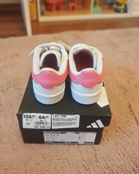 Adidasi Adidas Koops fetite