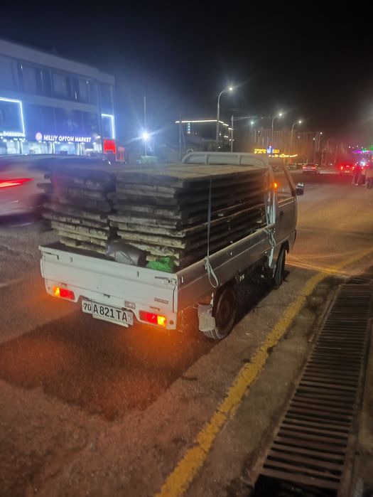 Taxta Temir apalifka, Bayok, Arava, Betona Mishalka, Lesa, Arendaga