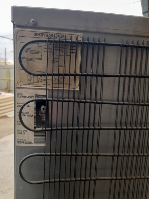 Холодильник Морозильник