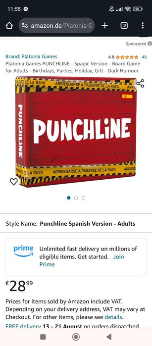 Нови настолни игри с целофана