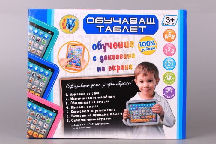 Конструктори / занимателни играчки