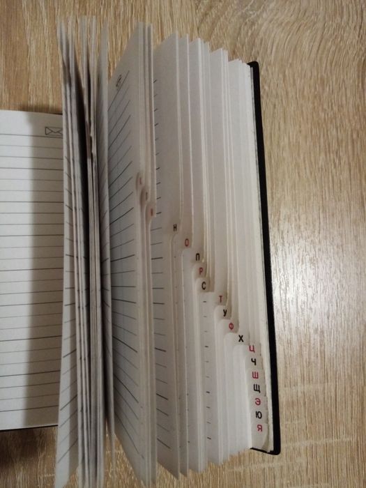 Блокнот, книжка записная СССР