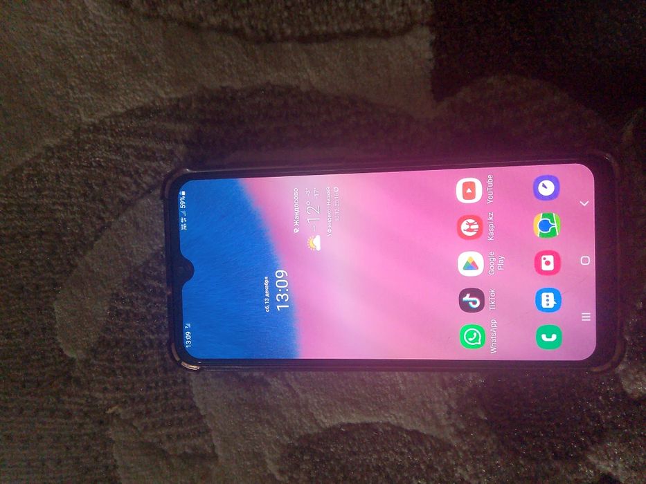 Телефон сатылады