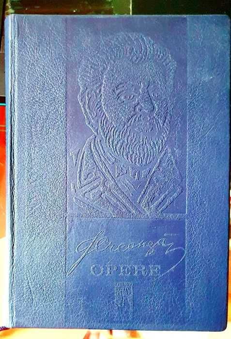 Opere Ion Creanga Editie Bibliofila 2000 Princeps