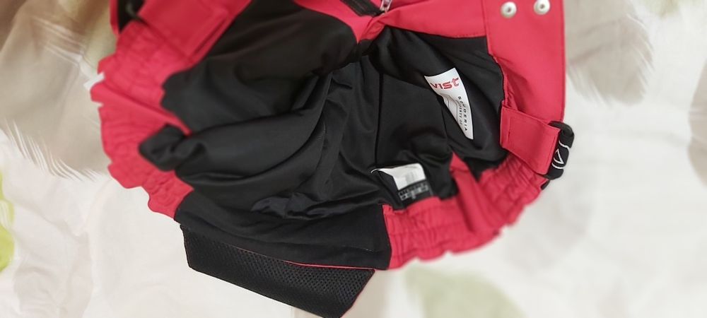 Ски панталони VIST националния отбор по ски на България S-размер