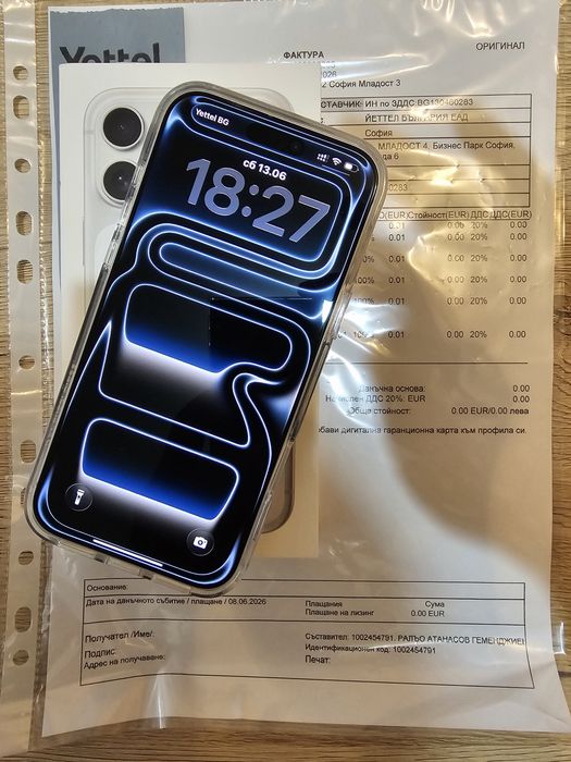 iPhone 17 Pro Max 256GB Сребърен Като нов 3 години гаранция към Yettel