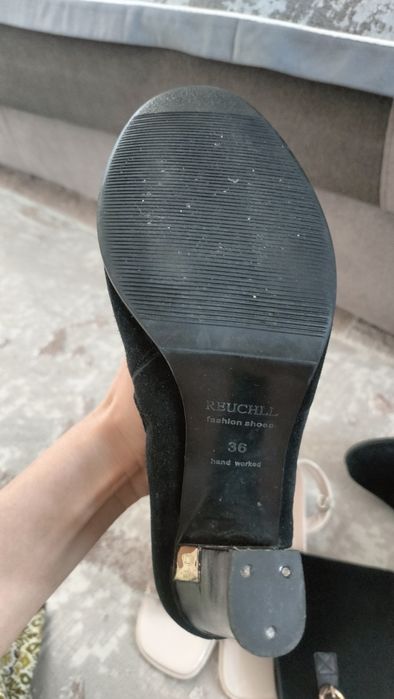 Барлық заттар арзан бағада