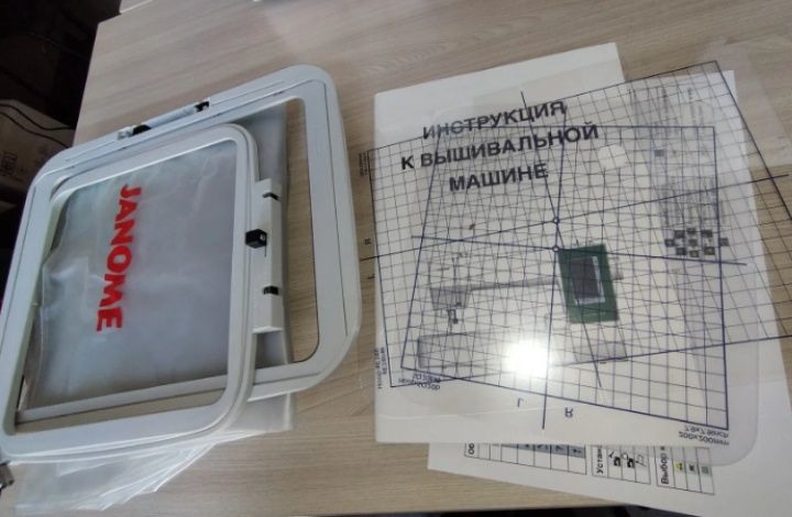 Вышивка жаноме 450Е