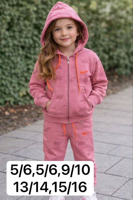 Trening copii unisex nou