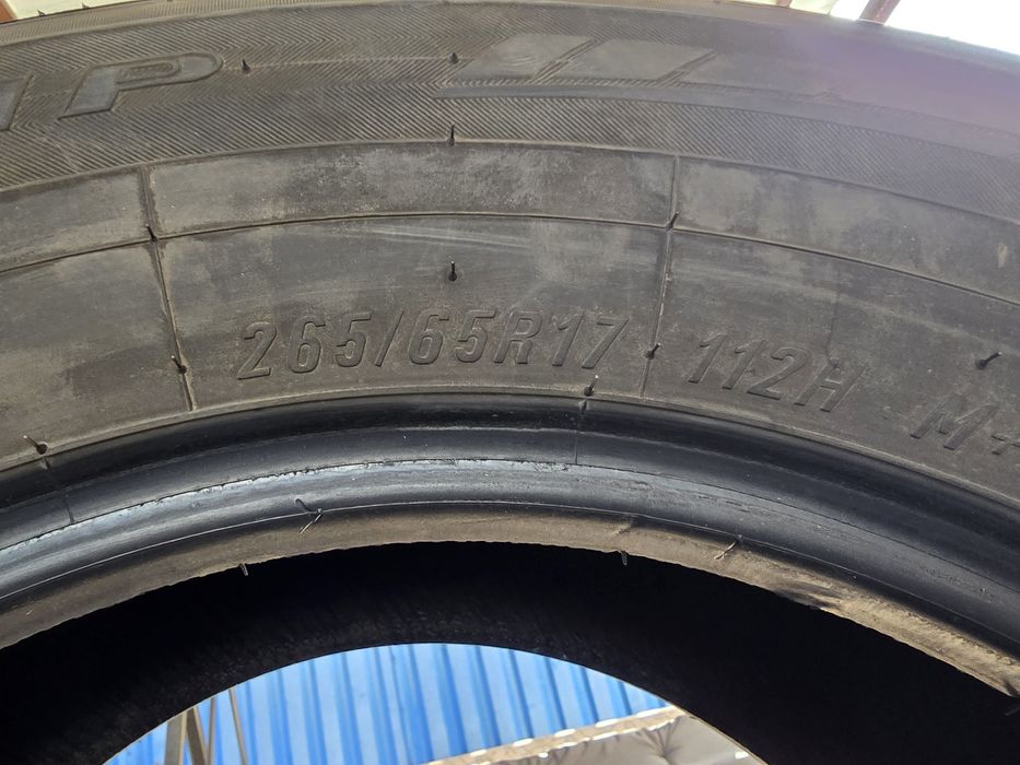 Продам резину б.у хорошее состояние