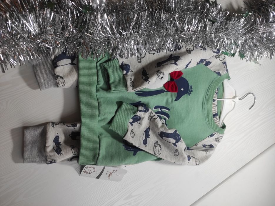 Комплект классный